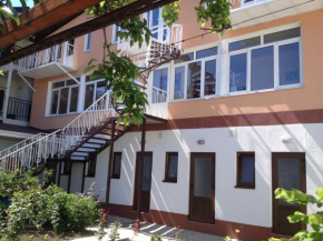 Inn Sofia